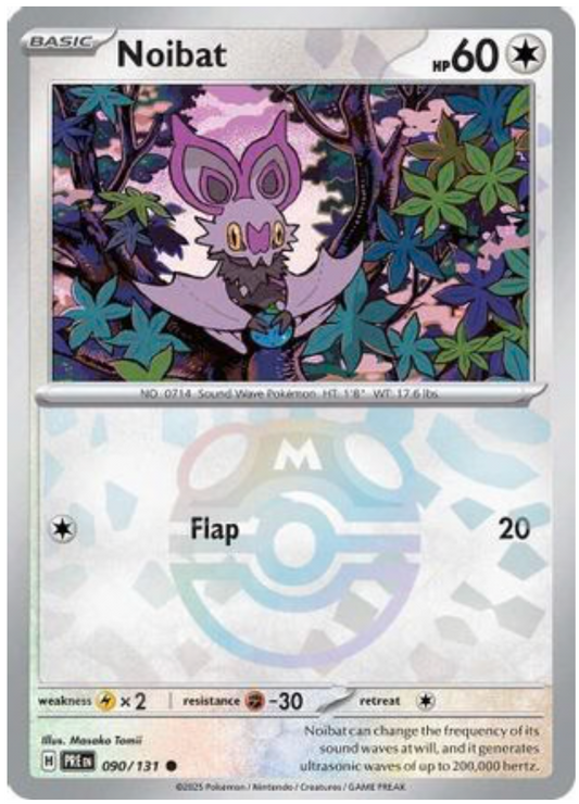 NOIBAT (MASTER BALL PATTERN) (90) COMMON HOLOFOIL