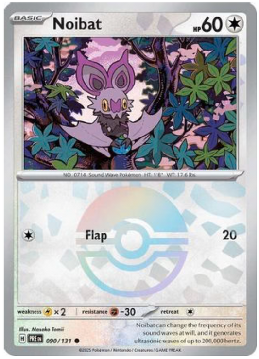 NOIBAT (POKE BALL PATTERN) (90) COMMON HOLOFOIL