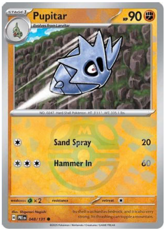 PUPITAR (MASTER BALL PATTERN) (48) COMMON HOLOFOIL