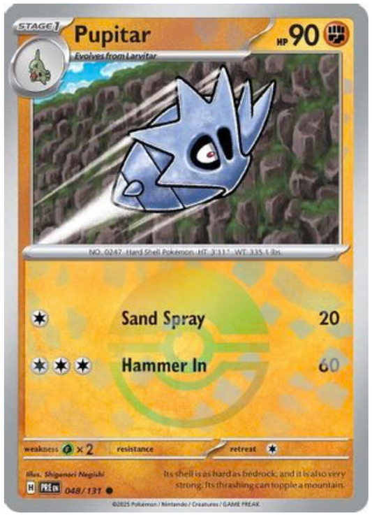 PUPITAR (POKE BALL PATTERN) (48) COMMON HOLOFOIL