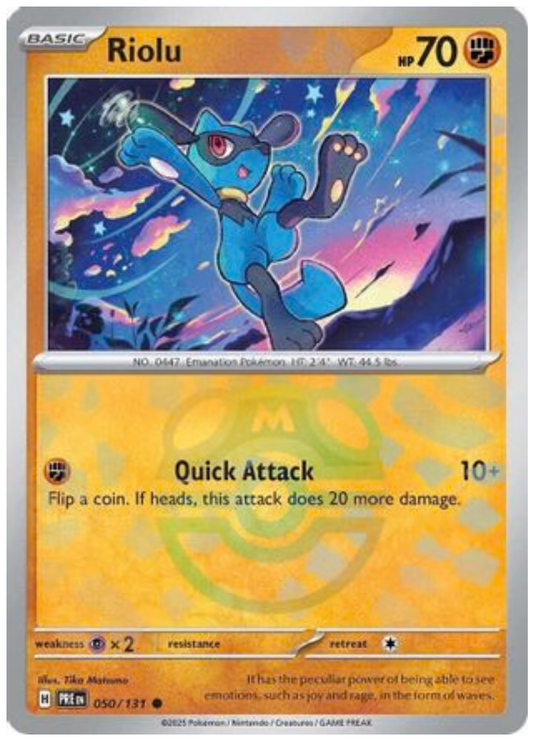 RIOLU (MASTER BALL PATTERN) (50) COMMON HOLOFOIL