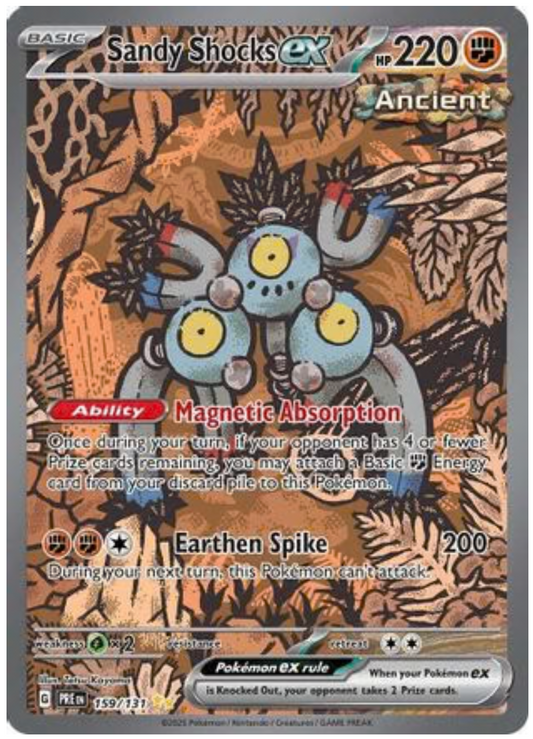 SANDY SHOCKS EX - 159/131 (159) SPECIAL ILLUSTRATION RARE HOLOFOIL