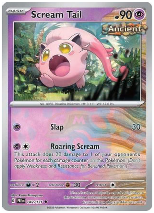 SCREAM TAIL (MASTER BALL PATTERN) (42) UNCOMMON HOLOFOIL