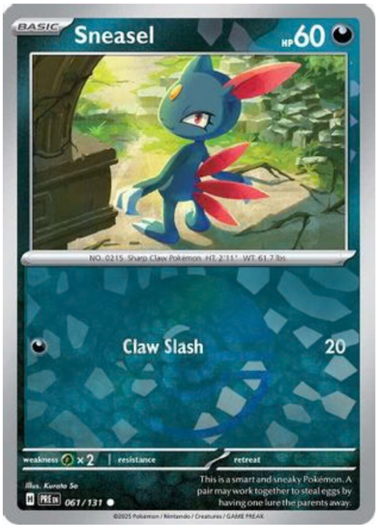 SNEASEL (POKE BALL PATTERN) (61) COMMON HOLOFOIL