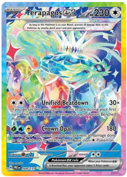 TERAPAGOS EX - 169/131 (169) SPECIAL ILLUSTRATION RARE HOLOFOIL