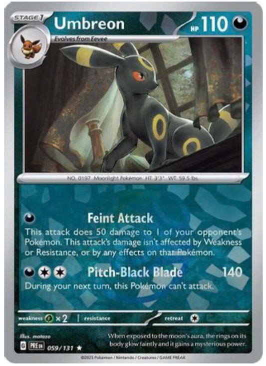 UMBREON (MASTER BALL PATTERN) (59) RARE CLASSIC HOLOFOIL