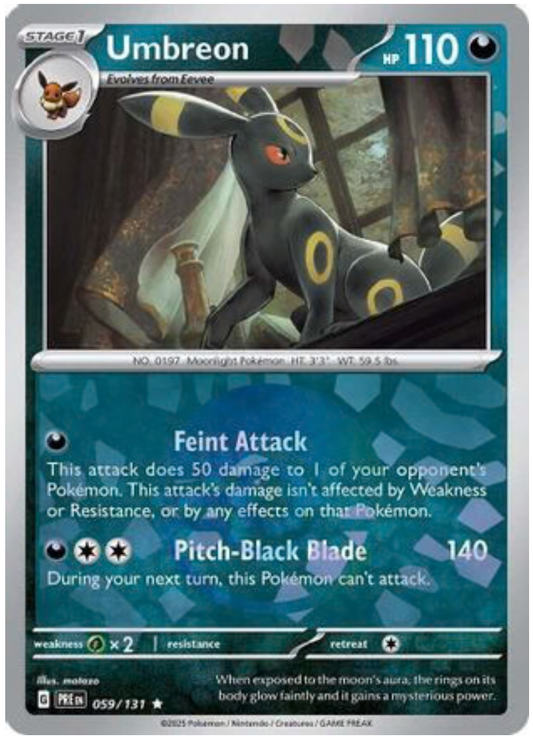 UMBREON (POKE BALL PATTERN) (59) RARE CLASSIC HOLOFOIL