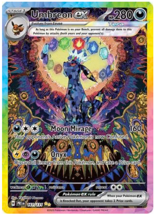 UMBREON EX - 161/131 (161) SPECIAL ILLUSTRATION RARE HOLOFOIL