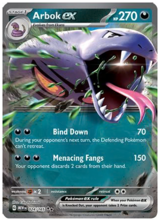 ARBOK EX - 024/165 (24) DOUBLE RARE HOLOFOIL